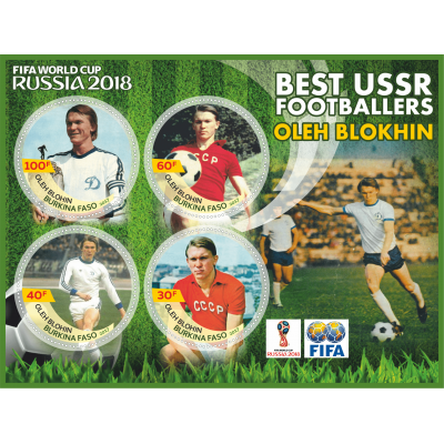 Sport Best USSR footballers Oleg Blokhin